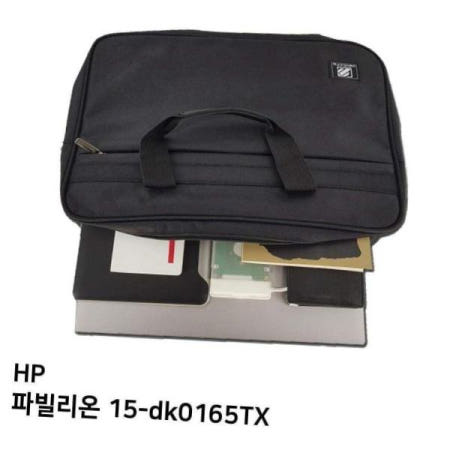 가방 S.HP 파빌리온 15-dk0165TX노트북가방