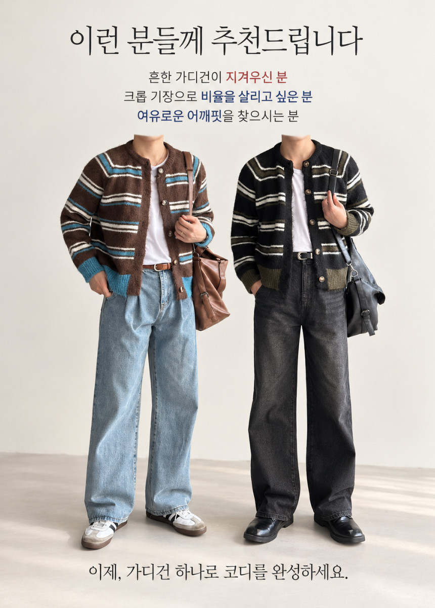 상세페이지_(15).png
