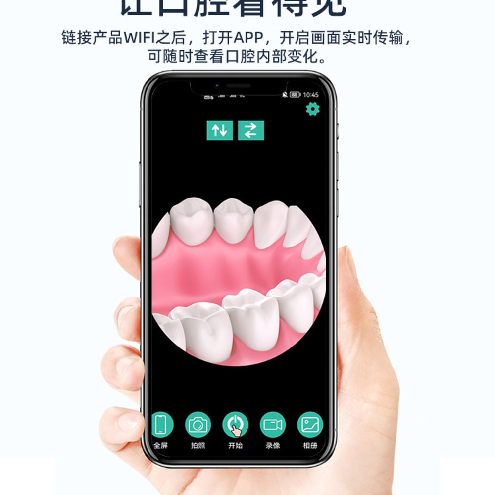 구강내시경 구강카메라 치아 치과카메라 입안 충치 - 상세 이미지 4