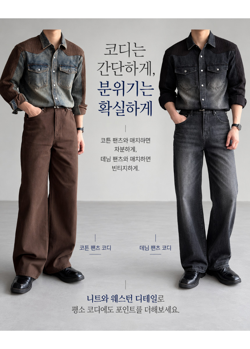 상세페이지_(46).png