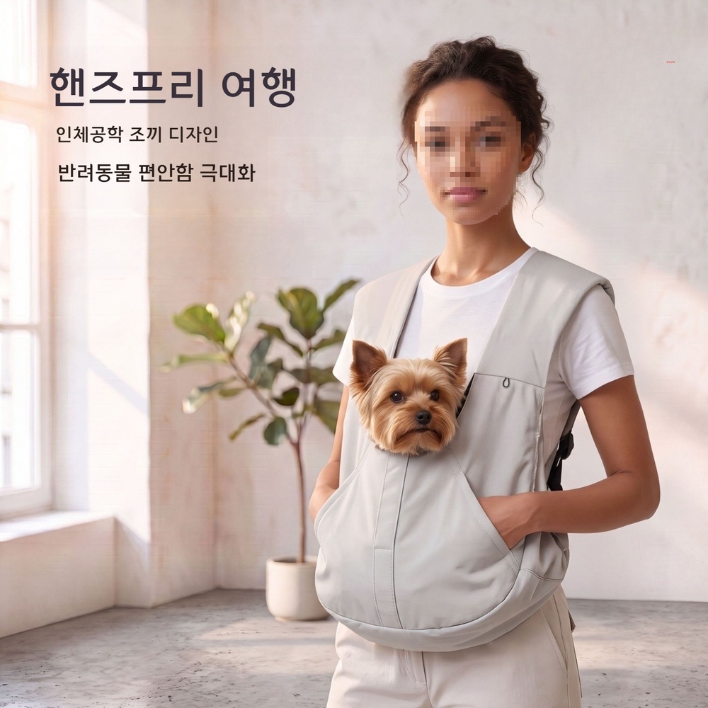 반려동물 백팩 대용량 외출가방 강아지 고양이 통기성 올리브그린 - 상세 이미지 2