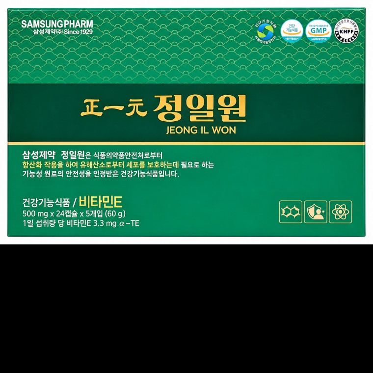 삼성제약 정일원 송침유 비타민E 고함량 500mg x 120캡슐 직장인 건강보조식품 - 상품 이미지