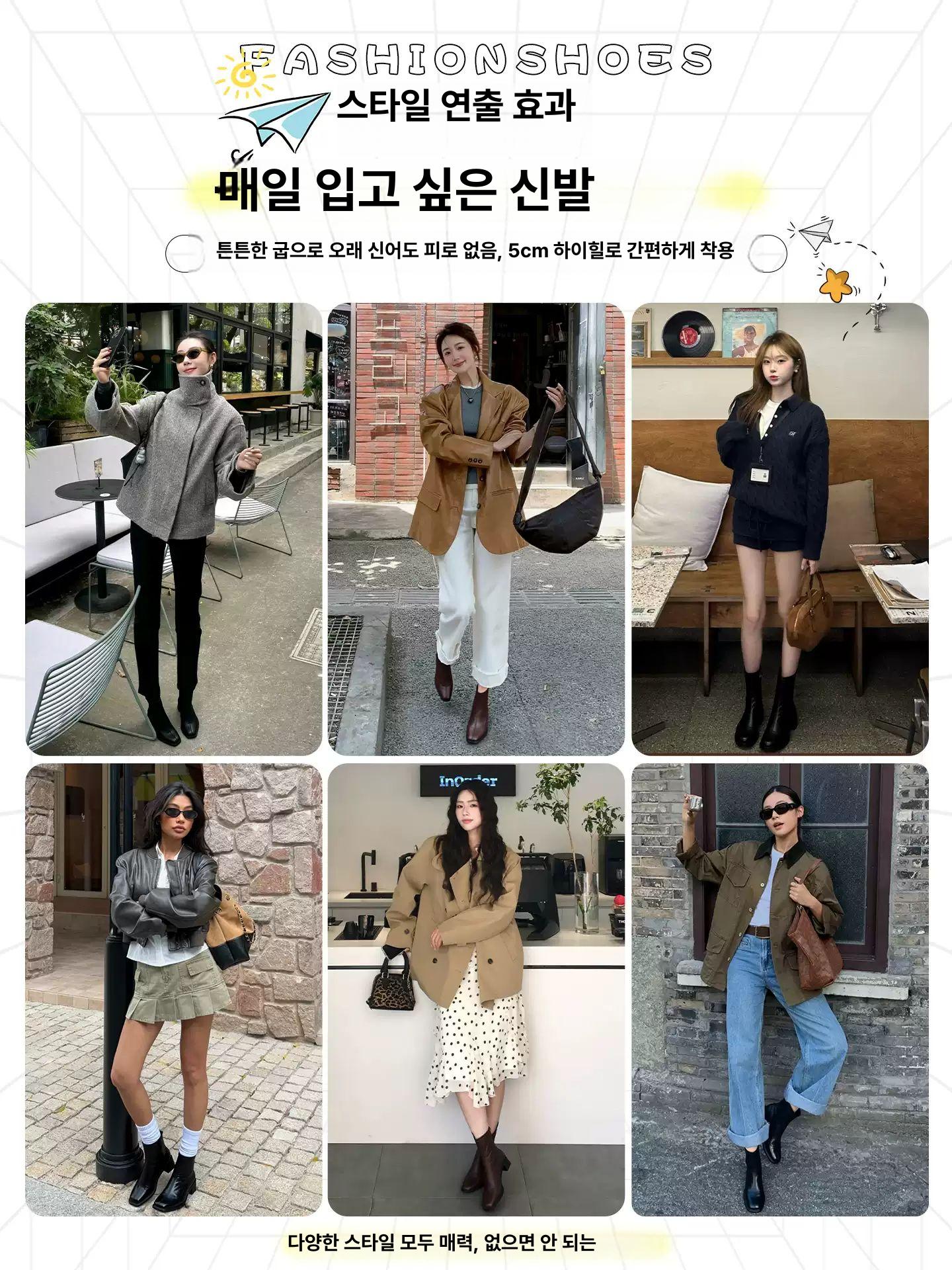 여성 브라운 스퀘어토 슬림굽 앵클부츠 가을 겨울 숏부츠 - 상세 이미지 2