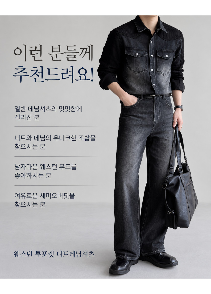 상세페이지_(47).png