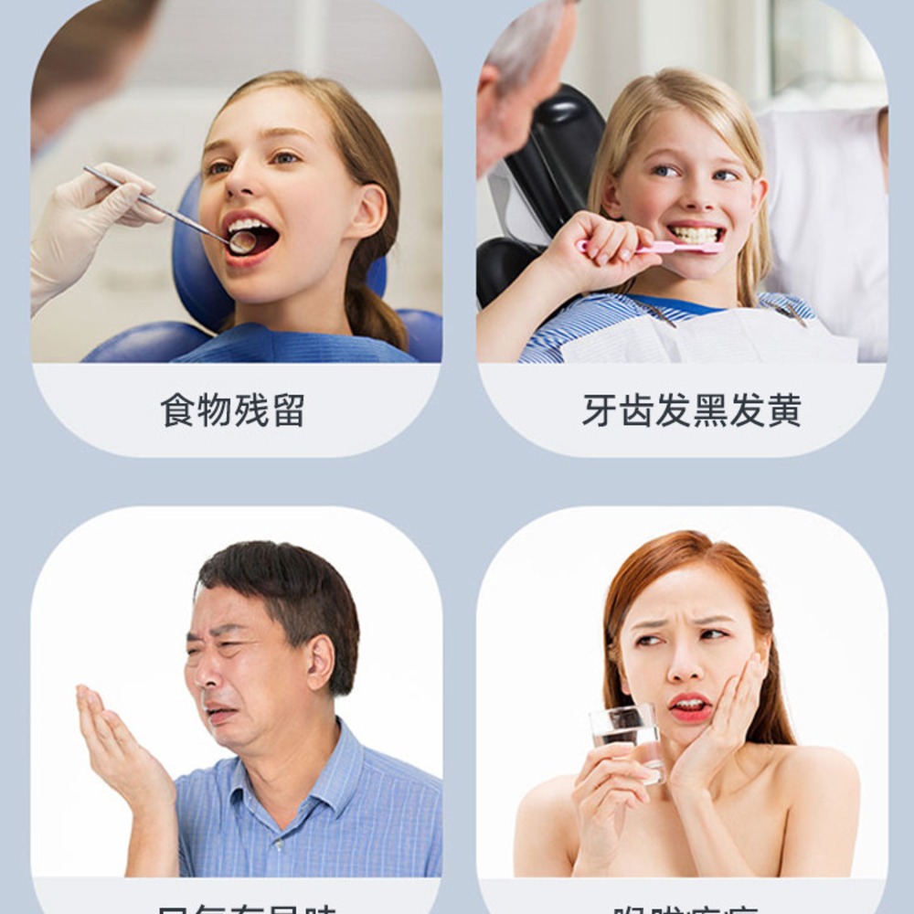 구강내시경 구강카메라 치아 치과카메라 입안 충치 - 상세 이미지 5