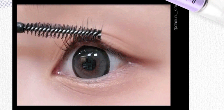 DALEAF Glam Care & Tinting 2 in 1 Eyelash Serum - description 16