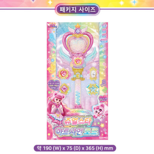thumbnail-9