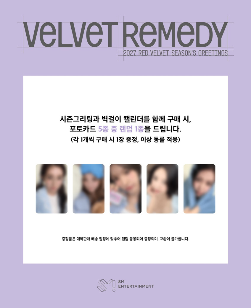 Red Velvet 2027 Season's Greetings + Wall Calendar SET — Red Velvet