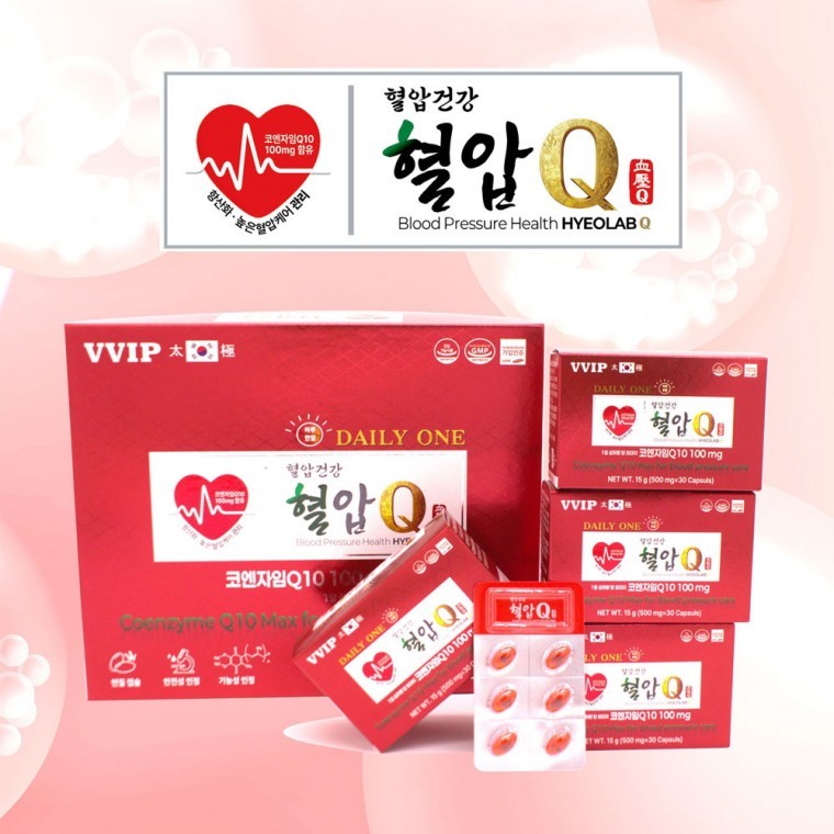 혈압건강 혈압Q (코큐텐 코엔자임Q10 + 송침유 솔잎증류농축액) 120캡슐 쇼핑백포함 - 상품 이미지