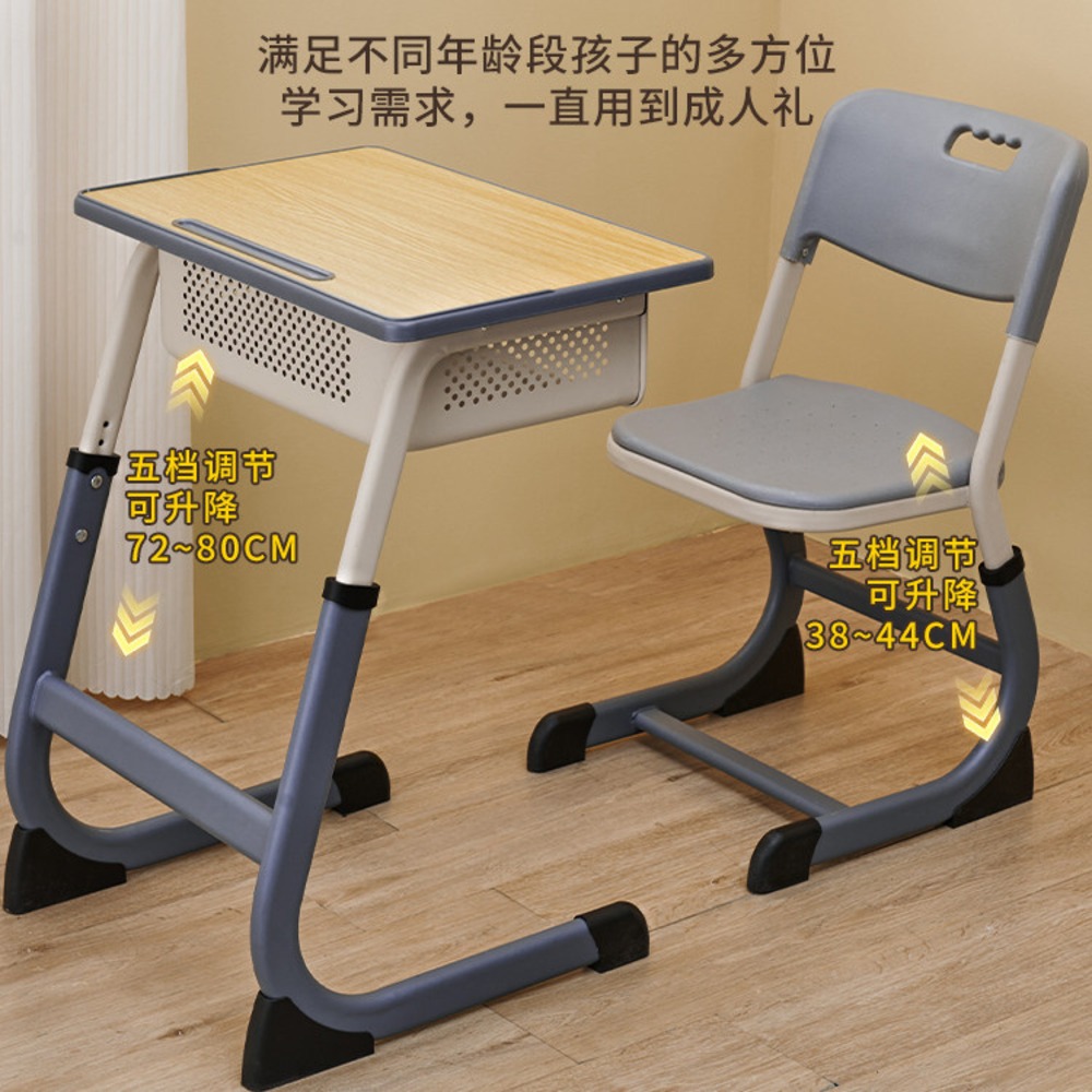책걸상 학원용 의자 수강용 책상 교육 공부방 학교 학습용 - 상세 이미지 5