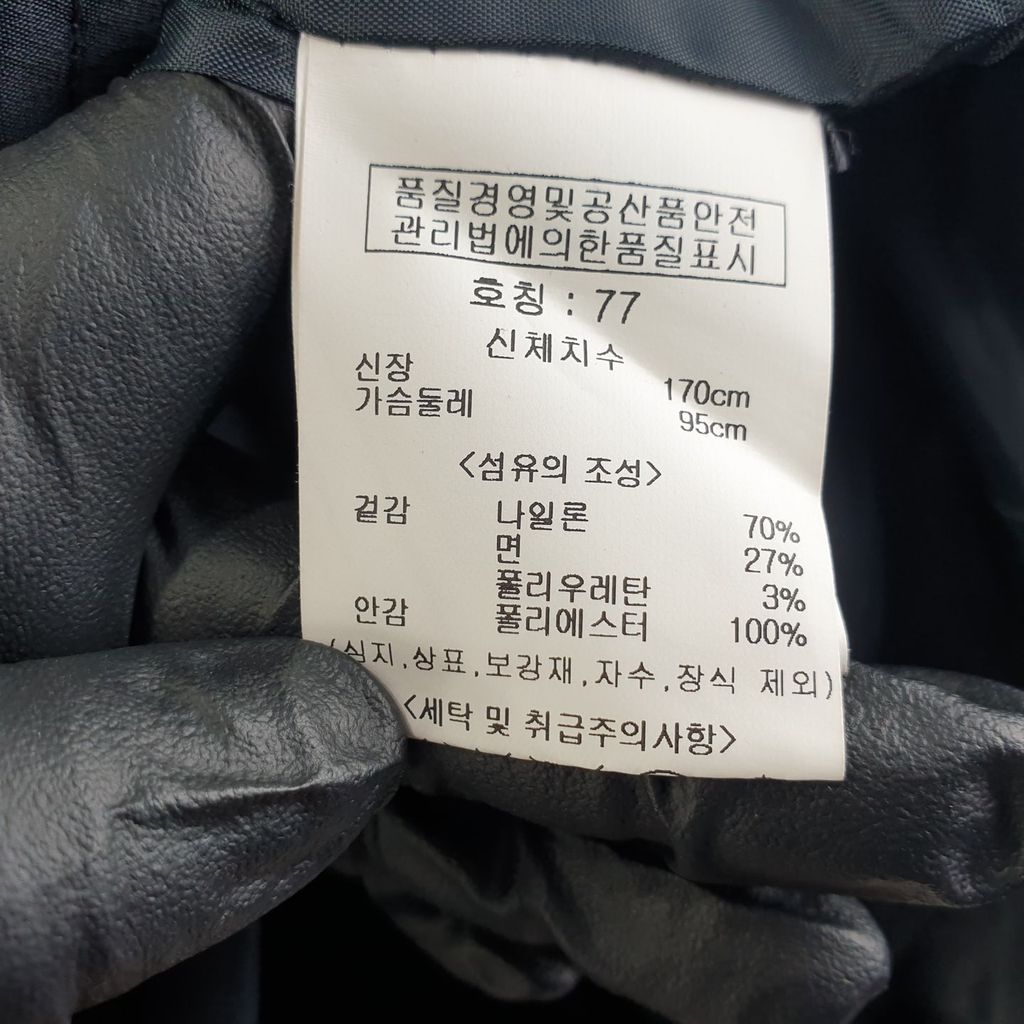 오조크 네이비 여자 95-170 자켓 O8139 이미지 6