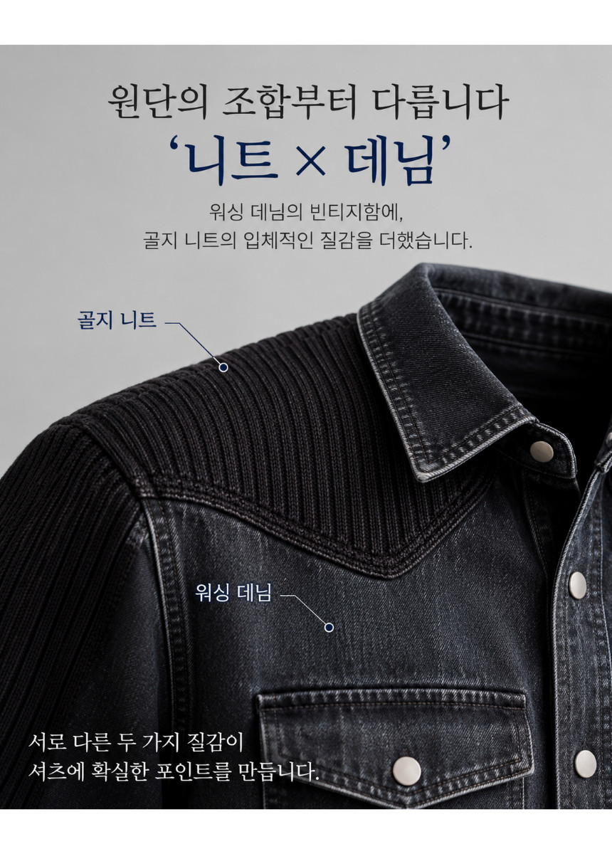 상세페이지_(40).png