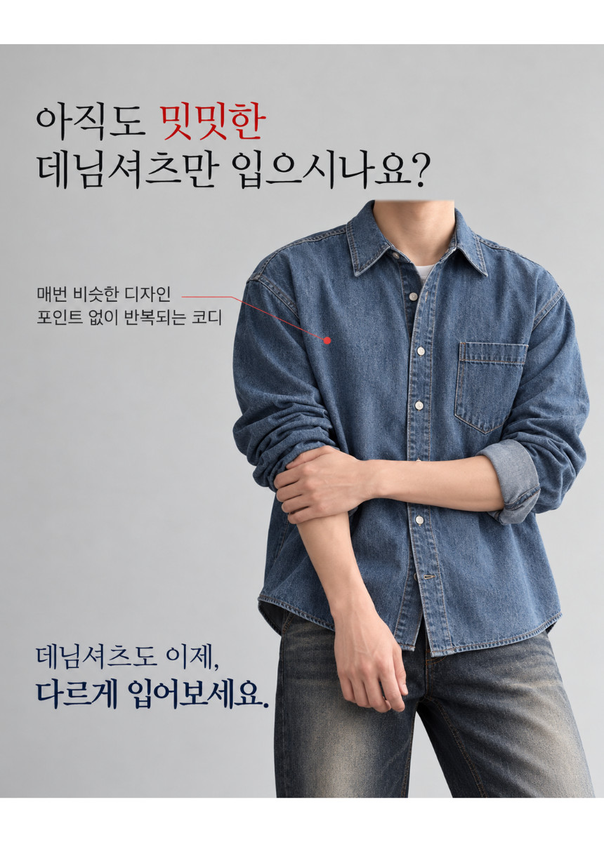 상세페이지_(37).png