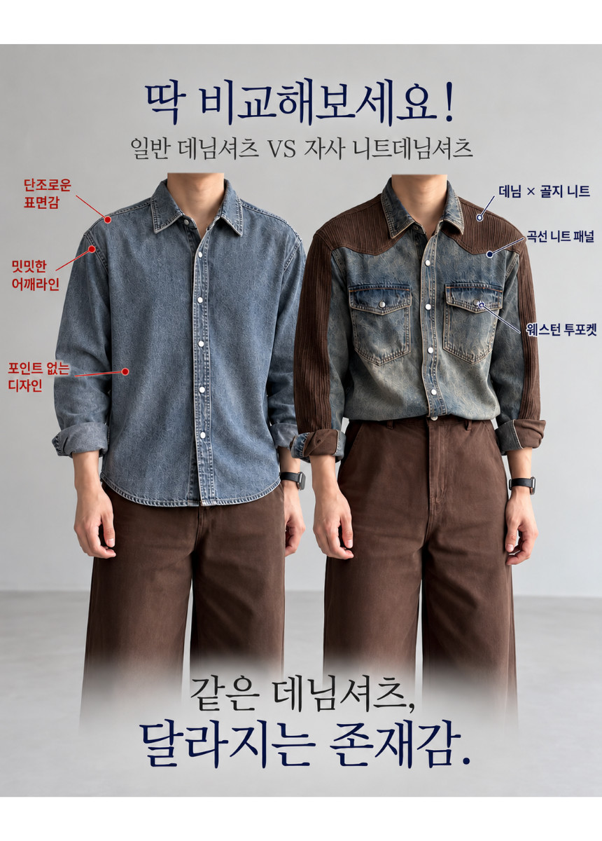 상세페이지_(44).png