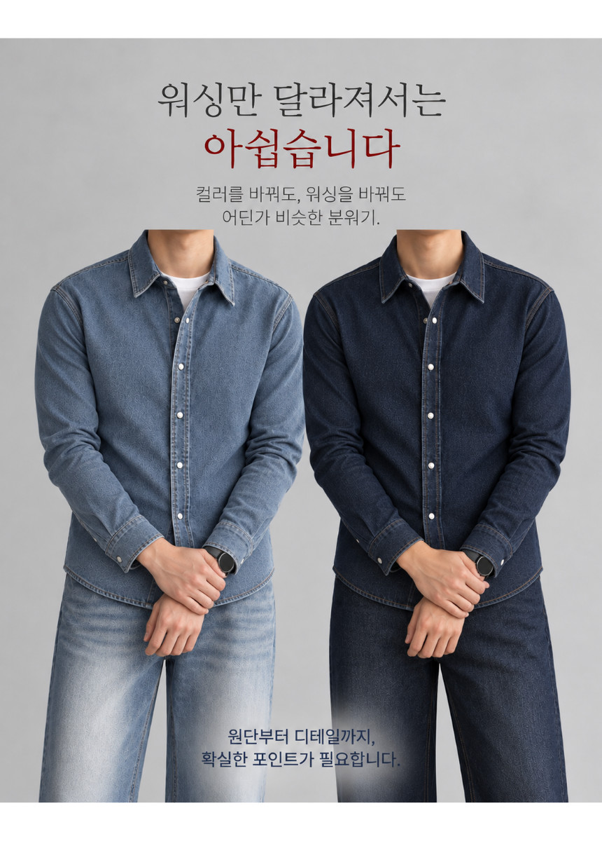 상세페이지_(38).png