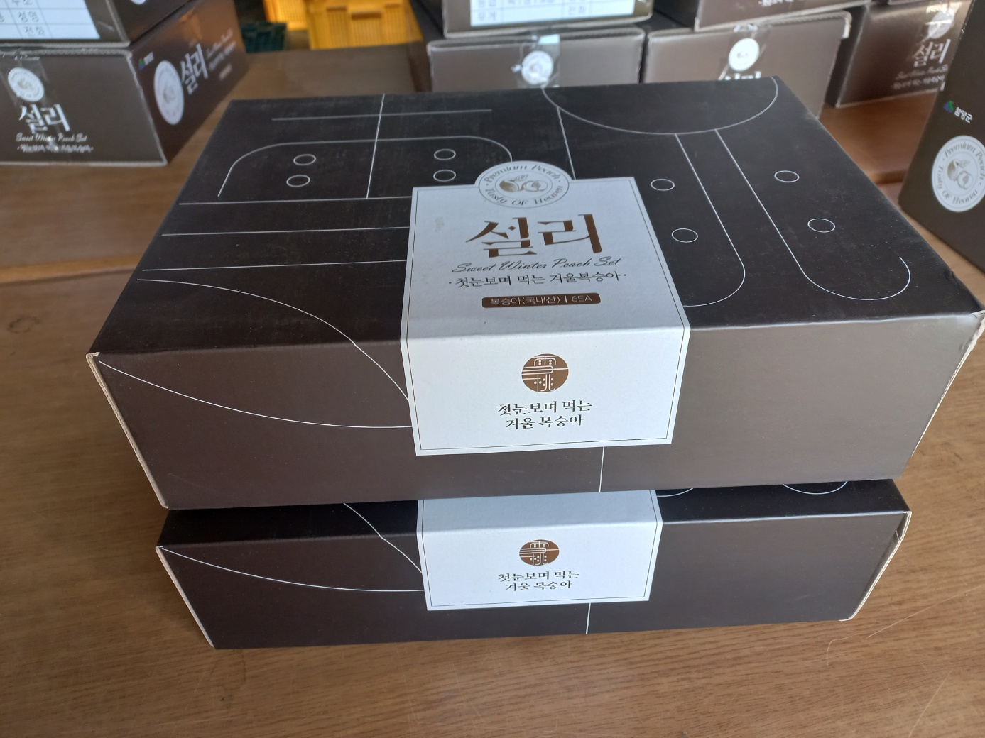 국내산 상위1% 눈꽃복숭아 (특) 중과, 2kg, 1개 - 상세 이미지 4