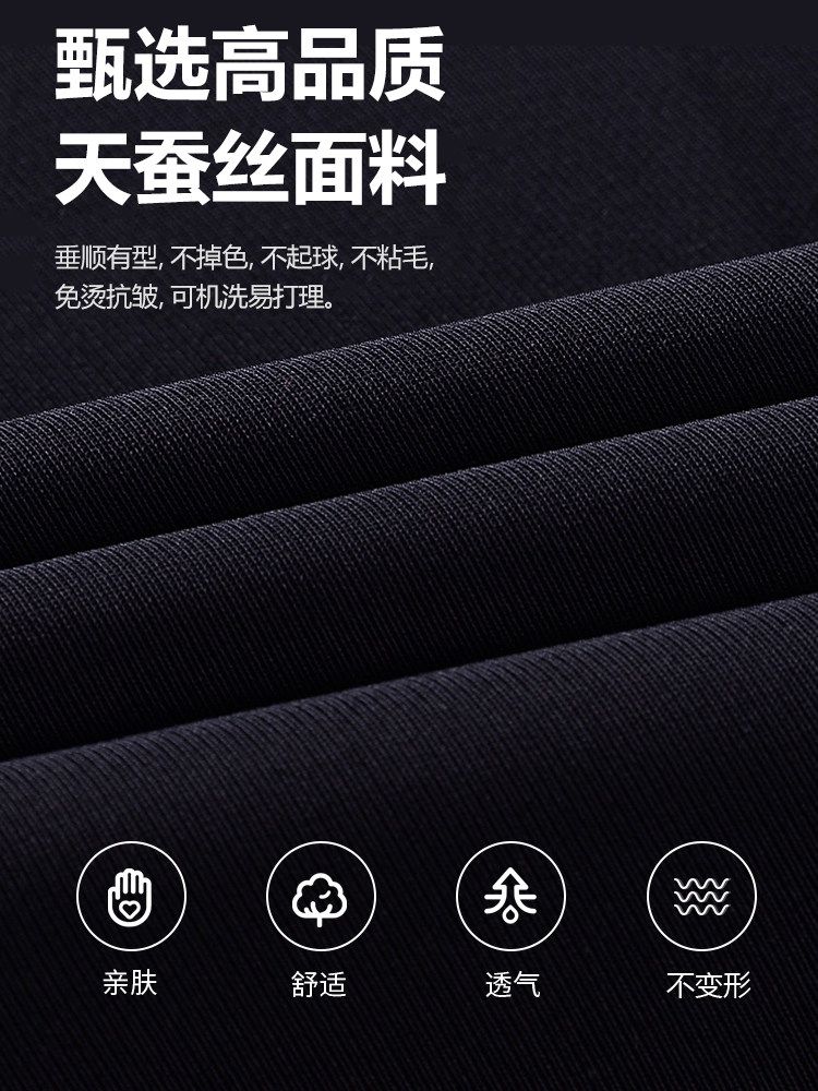 남성댄스바지 사교댄스복 와이드팬츠 볼룸스타일 루즈핏 블랙 미드웨이스트 - 상세 이미지 5