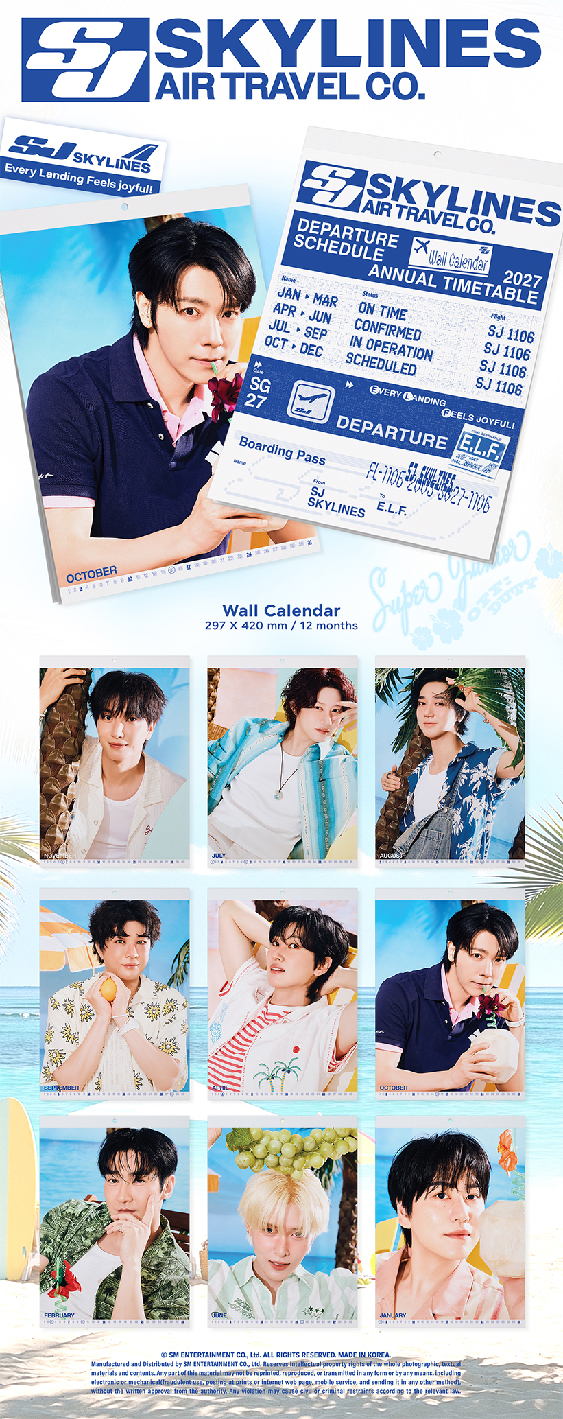 SUPER JUNIOR 2027 Season's Greetings + Wall Calendar Set