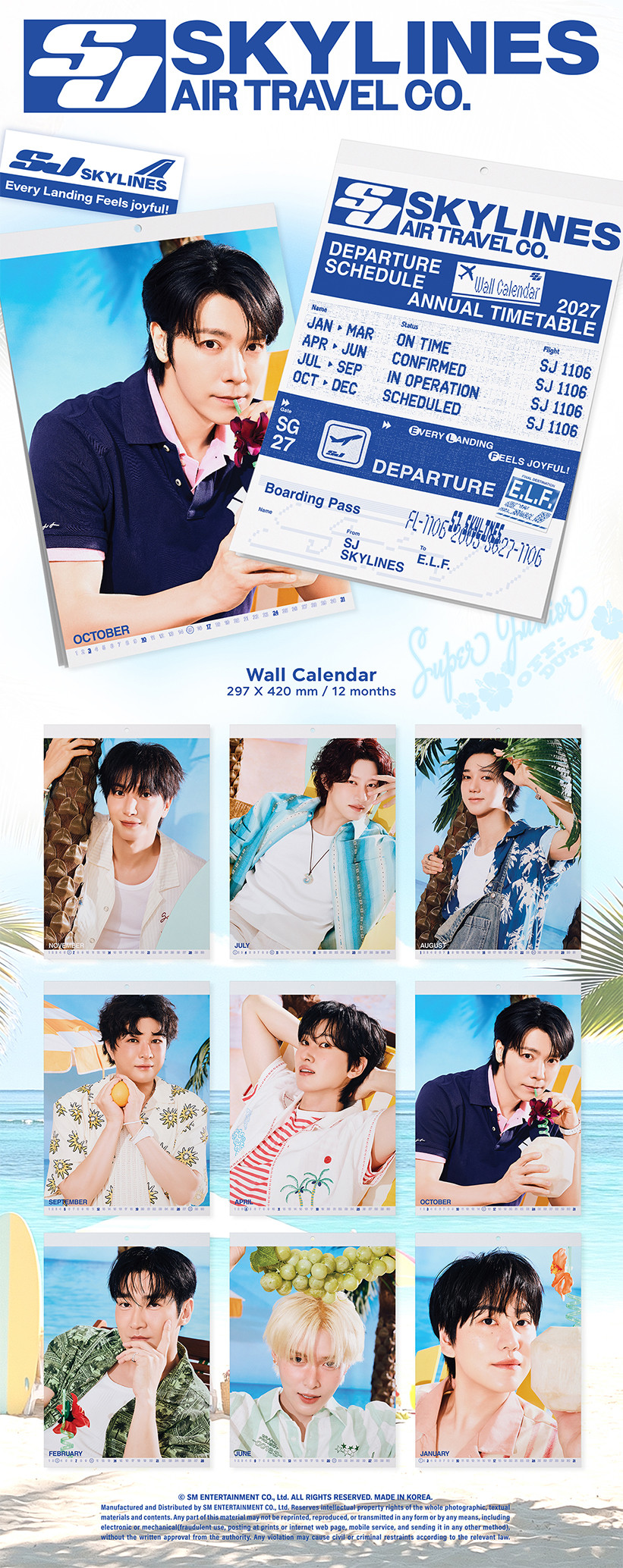 SUPER JUNIOR 2027 Season's Greetings + Wall Calendar Set
