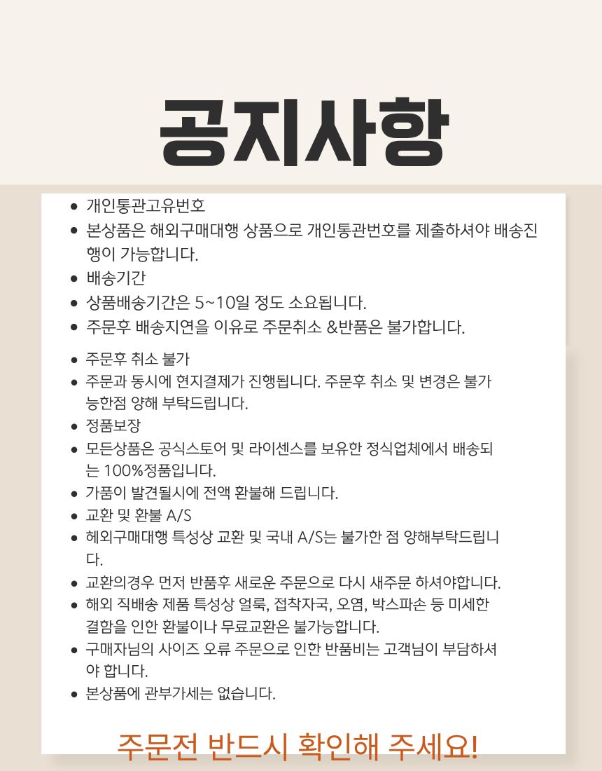 꼼데가르송 플레이 니트 남자 가디건 - 상세 이미지 2