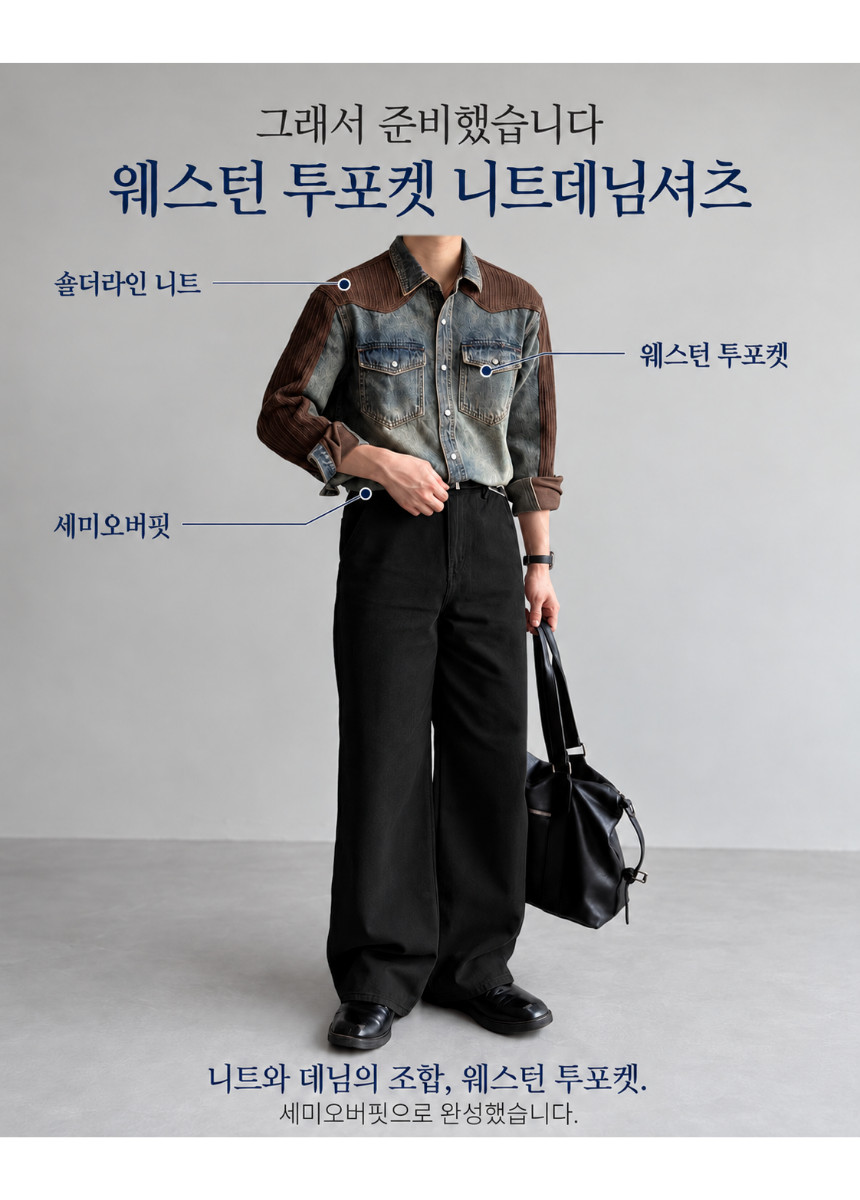 상세페이지_(39).png