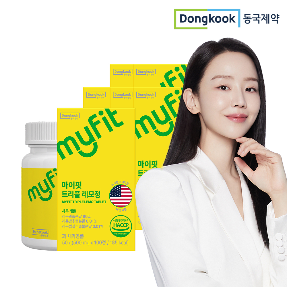 동국제약 마이핏 트리플 레모정 고체레몬즙 효능 레몬밤 비타민C 레몬정 100정, 6개 - 상품 이미지