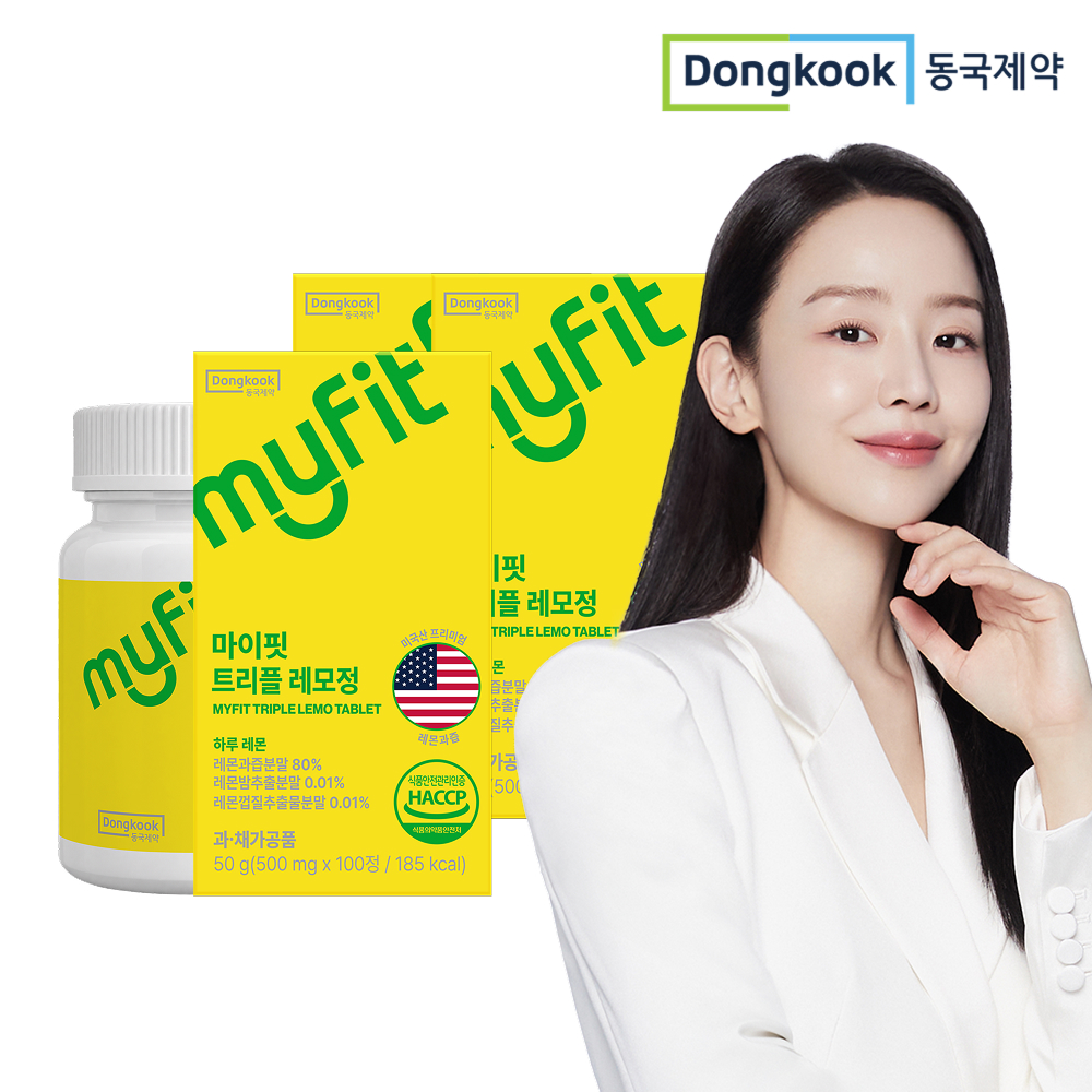 동국제약 마이핏 트리플 레모정 고체레몬즙 효능 레몬밤 비타민C 레몬정 100정, 3개 - 상품 이미지