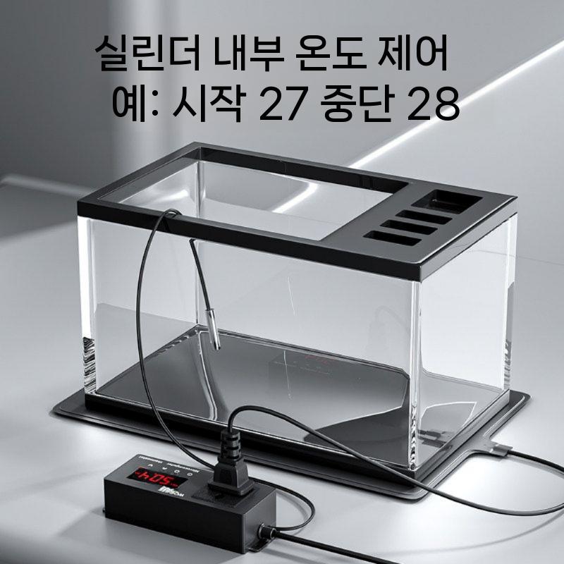 사육장 전기장판 파충류 온도조절 테라리움 매트 도마뱀사육장 실내사육 히팅 부양 - 상세 이미지 3