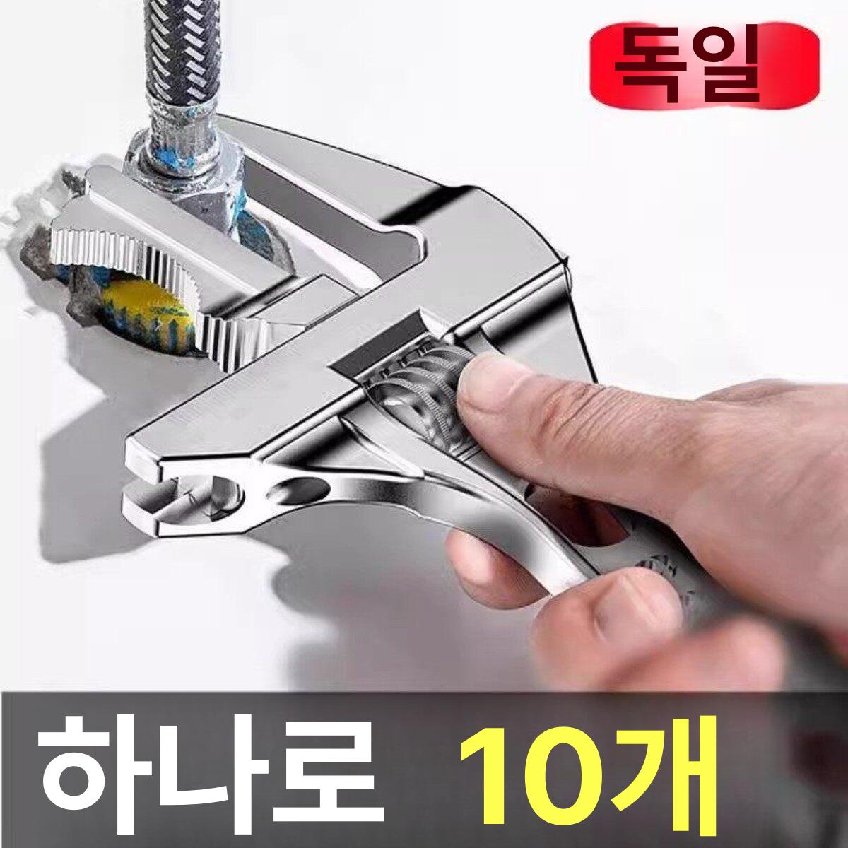 광폭 몽키스패너 배수구 욕실 양변기 하수도 싱크대 배관 화장실 렌치 입큰 호스 - 상세 이미지 3