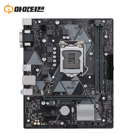 <b>ASUS</b> [중고]<b>PRIME</b> <b>H310M-K</b> H310 1151v2소켓 8세대 9세대 <b>ASUS</b> 메인보드