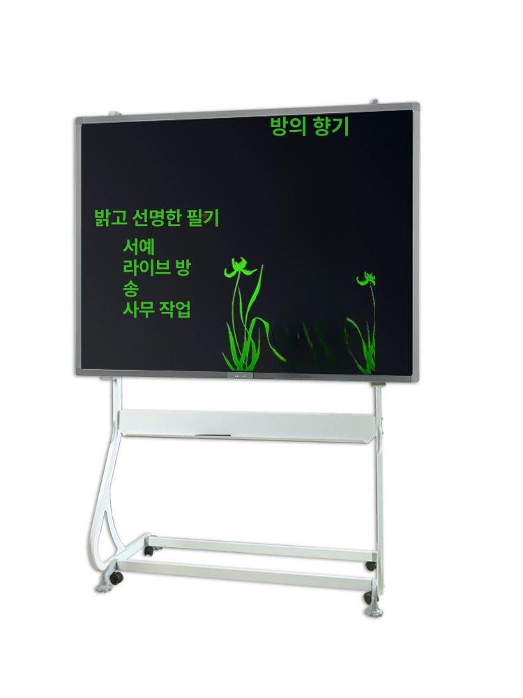 스마트 칠판 화면 프레젠테이션 펜 양면 전자노트 교육 필기판 lcd 전자 백라이트 - 상품 이미지
