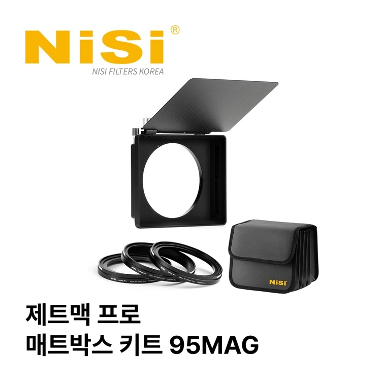 JMPMBK95 제트맥 프로 매트박스 키트 95MAG