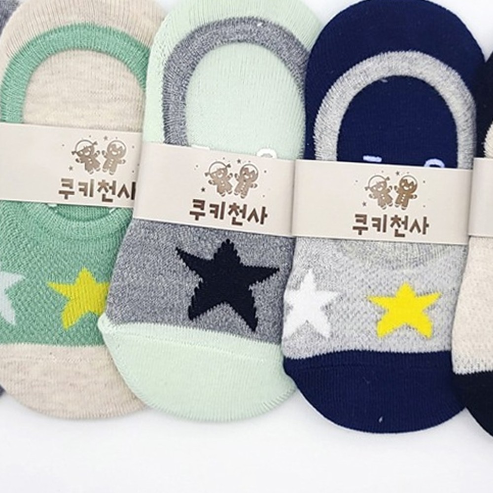 면혼방등원룩아기양말 신축성데일리삭스 원스타영유아패션아동양말 주니어패션국내생산 5켤레