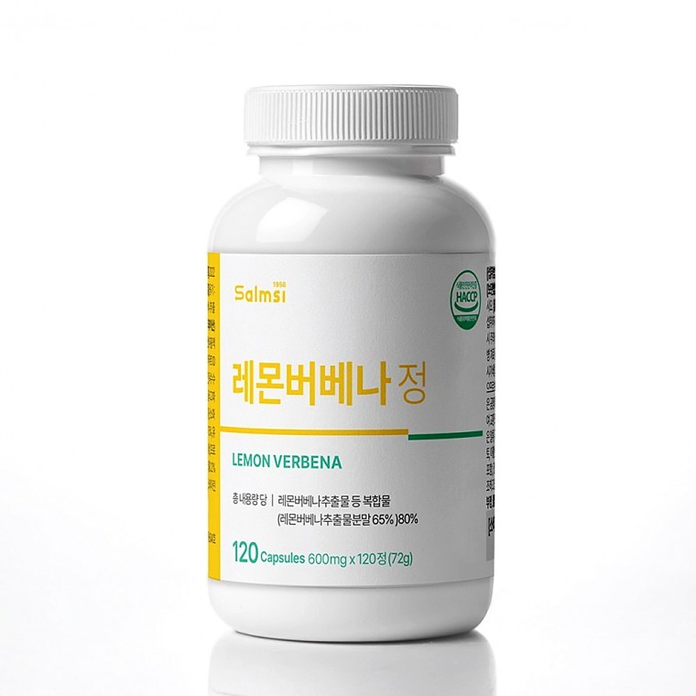 살므시 Charm Goods 레몬버베나 추출물 600mg 120정 건강관리 건강보조제 - 상품 이미지