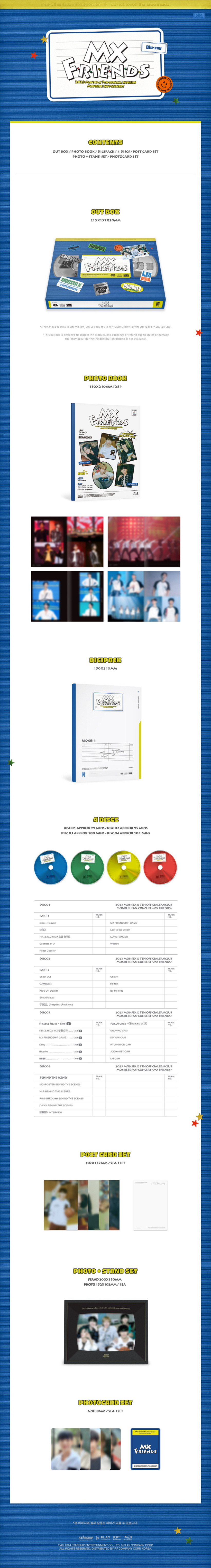 MONSTA X 2023 7TH OFFICIAL FANCLUB FAN-CONCERT [MX FRIENDS] Blu-ray