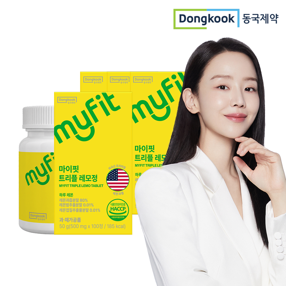 동국제약 마이핏 트리플 레모정 고체레몬즙 효능 레몬밤 비타민C 레몬정 100정, 4개 - 상품 이미지