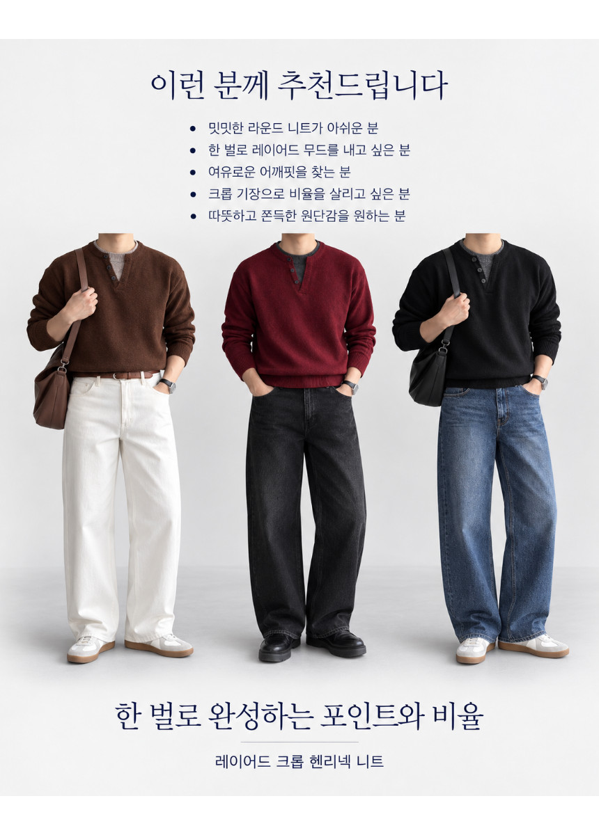 상세페이지_(59).png