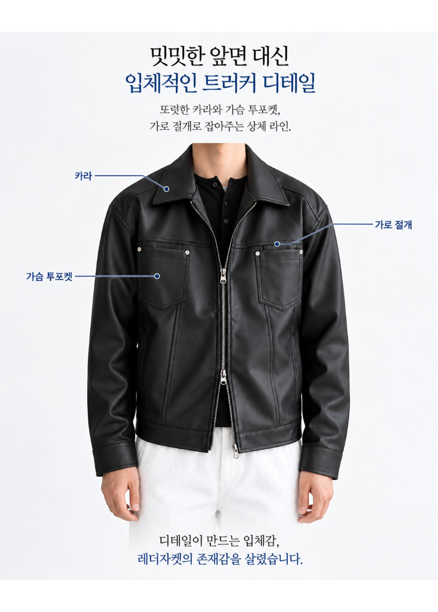 상세페이지_(68).png