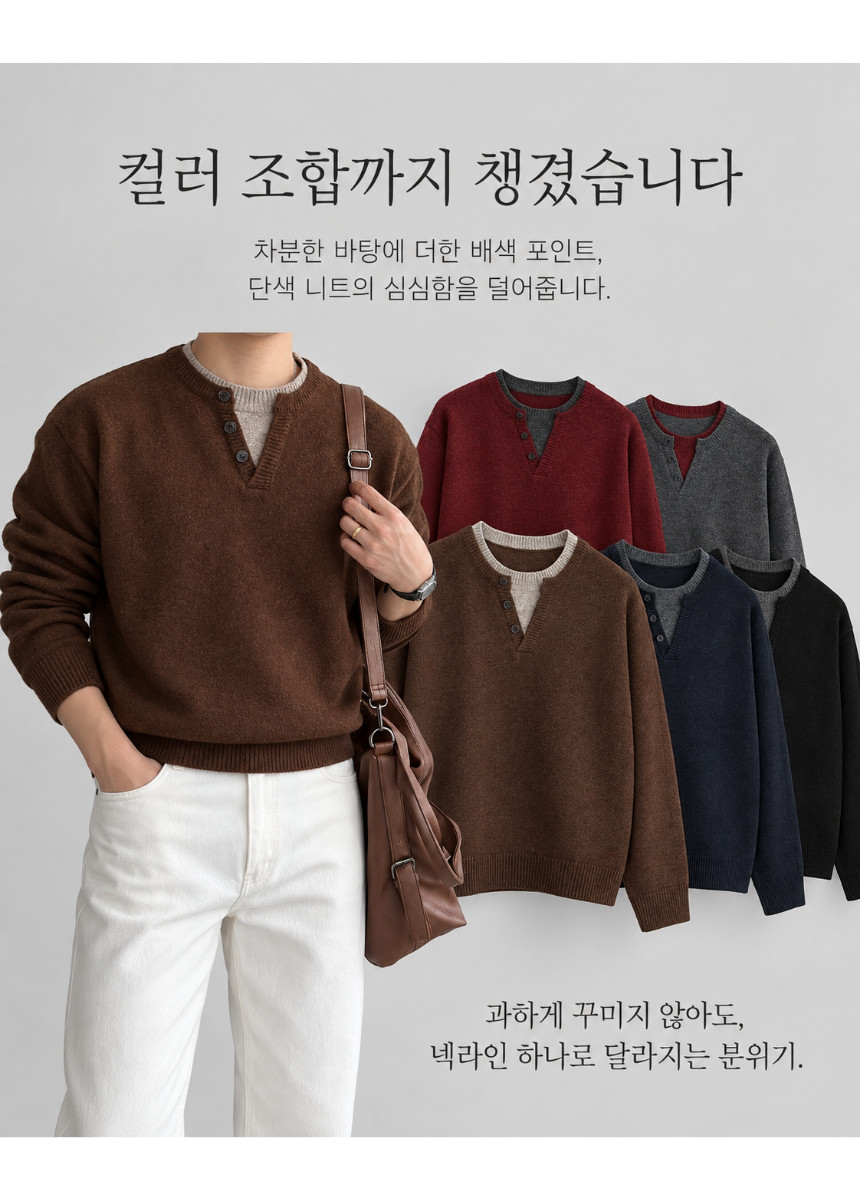 상세페이지_(53).png
