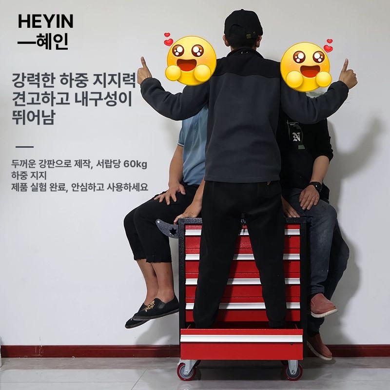 이동식 공구보관함 부품정리 공구통 공구보관 서랍형 캐리어 부품 카트 서랍식 - 상세 이미지 2