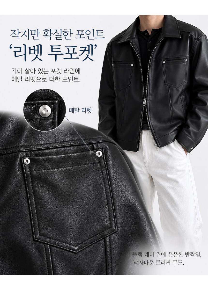 상세페이지_(69).png
