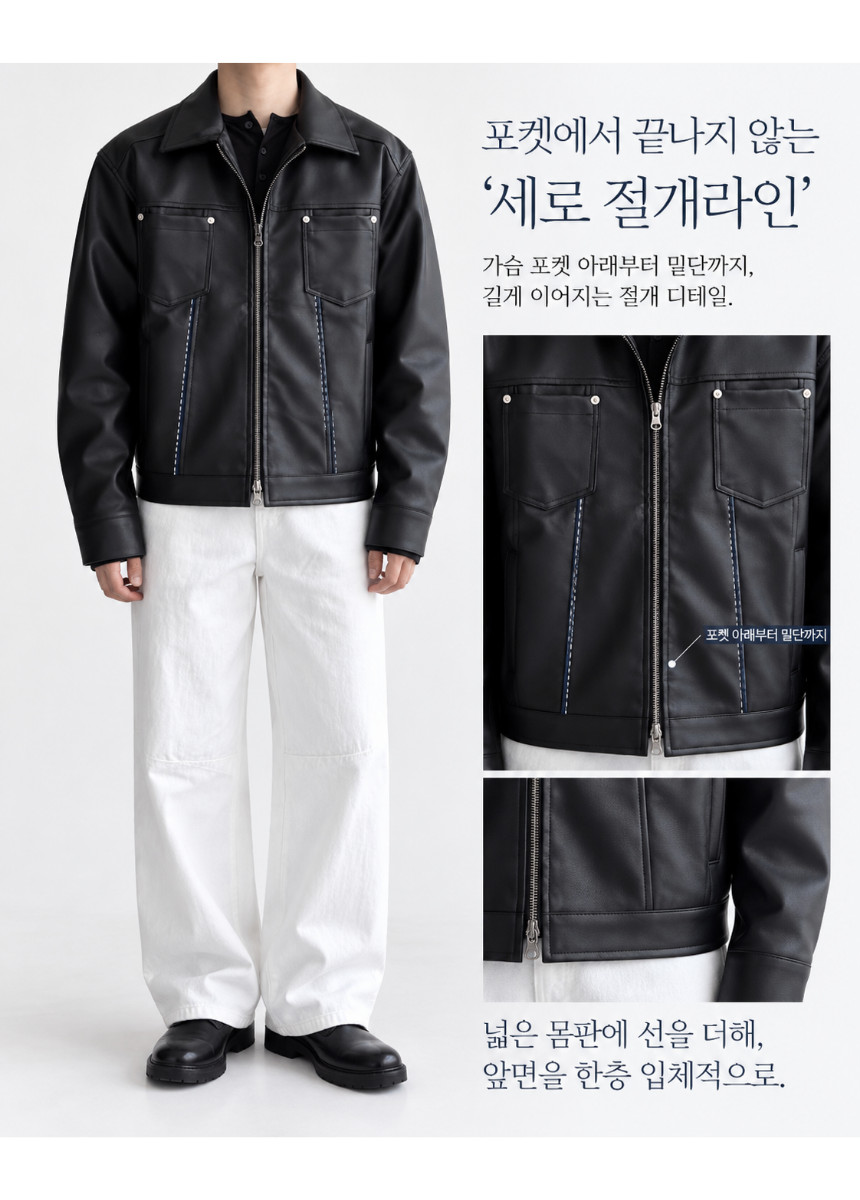 상세페이지_(70).png