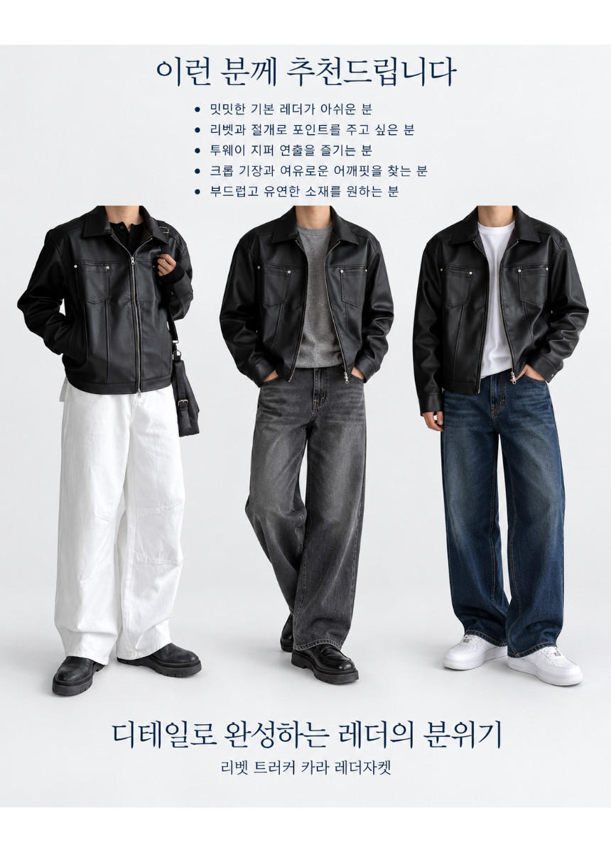 상세페이지_(75).png