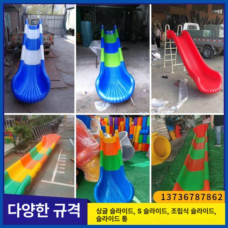 야외 미끄럼틀 그네 슬라이드 펜스 카페 케이지 실내 공원 시설 강아지 놀이방 - 상세 이미지 4