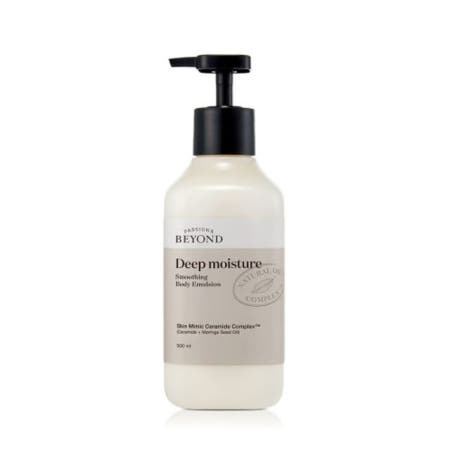 비욘드 딥모이스처 스무딩 바디에멀전 머스크향 500ml,