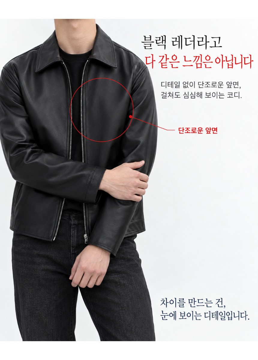 상세페이지_(65).png