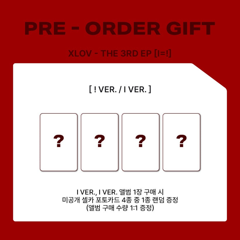 XLOV CD Album i=! | EP 3rd
