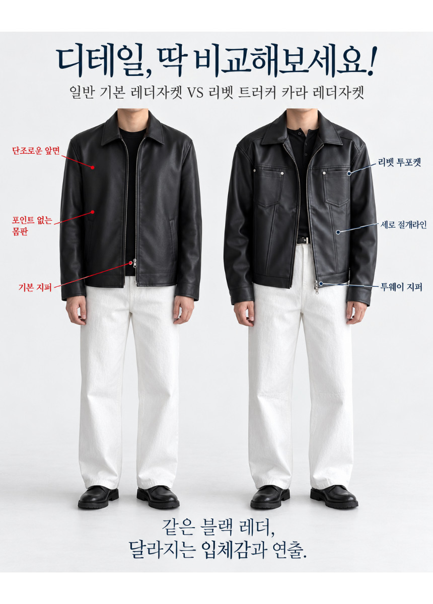 상세페이지_(72).png