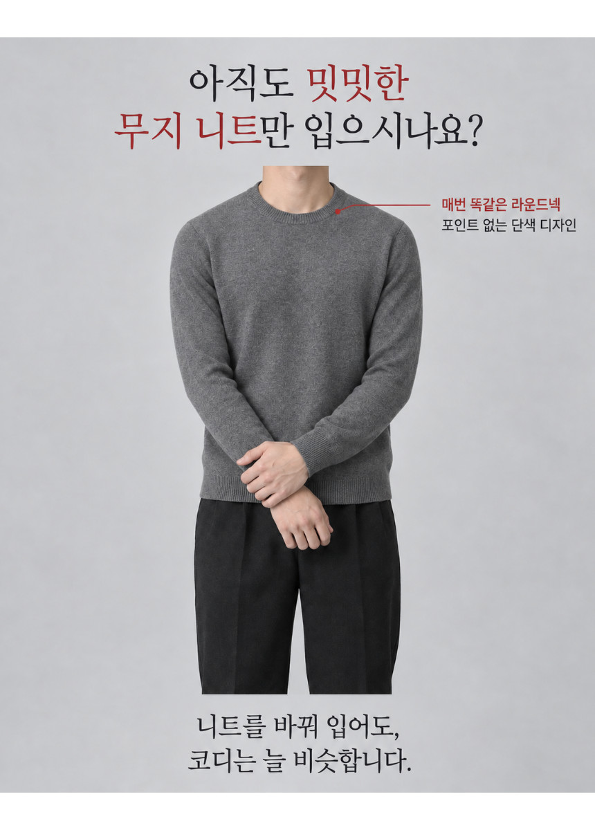 상세페이지_(49).png