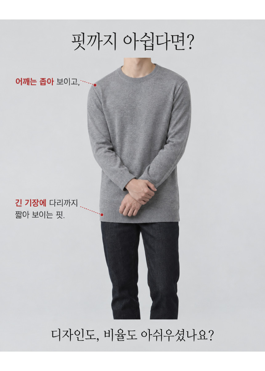 상세페이지_(50).png